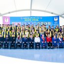 라이온스 이미지