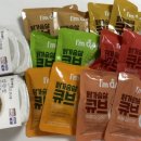 닭과함께 이미지