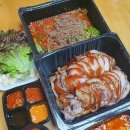 권선구 권선동 권선국민학교앞 | 수원족발맛집 꽉찬순대국족발 권선시장 수제족발