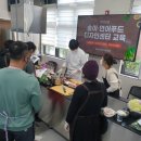 송이푸드 이미지