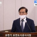 한강종합광고