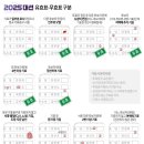 선진모텔 이미지
