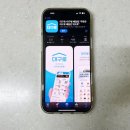 대구로대리
