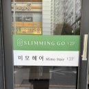 크린토피아목동1 이미지