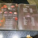 마블드한우들안길점
