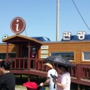 기차마을안내소 이미지