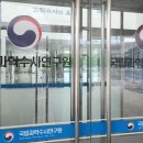 재활용센터