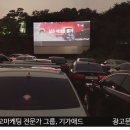 애드가마트 이미지