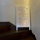 스시히로시 이미지