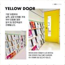 김유수수학풍경학원