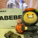 11545-03-24-16 | 내년에 03살 되는 24