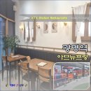 송도제이치과의원 이미지
