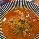 오늘은짬뽕땡기는날 이미지