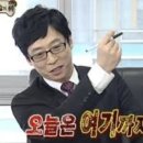 연동신도시식당