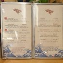 [반월당 스시/동성로 밥집] 천안에서 내려온 엔타스시 후기