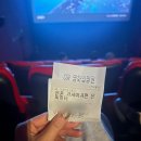 은혼 가시아귀편 온씨버터 CGV광주터미널 관람 특전X 후기