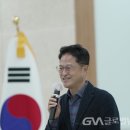 군포시재향군인회 이미지