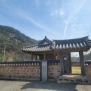 국토종주자전거길1-10 이미지