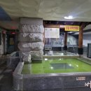 해동참숯가마사우나 이미지