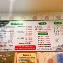 평창두부 이미지