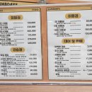 클라임데이즈 이미지
