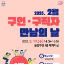 에쓰씨푸드 이미지