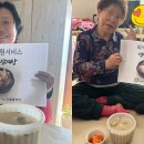 새인성약국 이미지