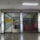 두산벤처다임 구내식당 이미지