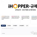 씨지산업 이미지