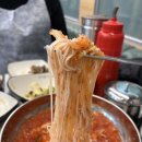 이왕이면오리먹자