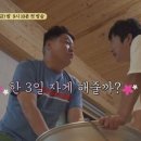 호반오토캠핑장 이미지