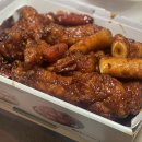 비비큐배방