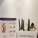 마곡나루역 필라테스 추천 재활전문 마인핏 필라테스, 자세교정부터 통증관리까지 만족했던 후기