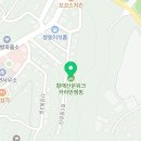황매산문워크카라반캠핑 이미지