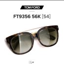 [공식수입]톰포드 TOMFORD 명품선글라스 판매합니다. 이미지