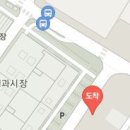 동현자동차정비 이미지