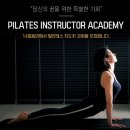 [14일동안건대점/건대스킨케어] 5월 제철음식 종류와 효능