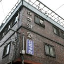 메인의원 이미지