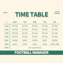 자신감 up가요교실 | [전주 축구교실] 우리 아이 첫 축구대회! 전주 i리그 참가로 자신감 UP (feat. 학부모 감동 후기)