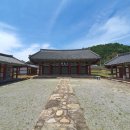 보물 제 2101호 순천향교 대성전