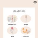 위드 윰 네이버블로그