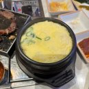 크린토피아(송파삼전호수점) | [송파] 석촌고분역 삼전역 맛집 돈고돈락 솔직후기 숯불고기 석촌호수데이트 석촌호수맛집