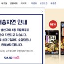 오케이홀딩스 이미지