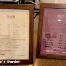 리커피(Reeh:리)