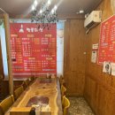 속초해물뚝배기짬뽕의신 이미지