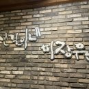 정란미용실 이미지