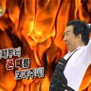 테르베