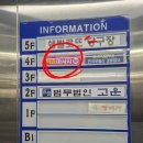 서재3길 이미지