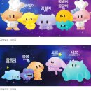 신세계를 찾아서 - | 대전 | 정부청사역 | 신세계 7층 꿈돌이를 찾아서 &#34;꿀잼도시 대전홍보관&#34; 후기