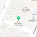 (유)양지건설 이미지